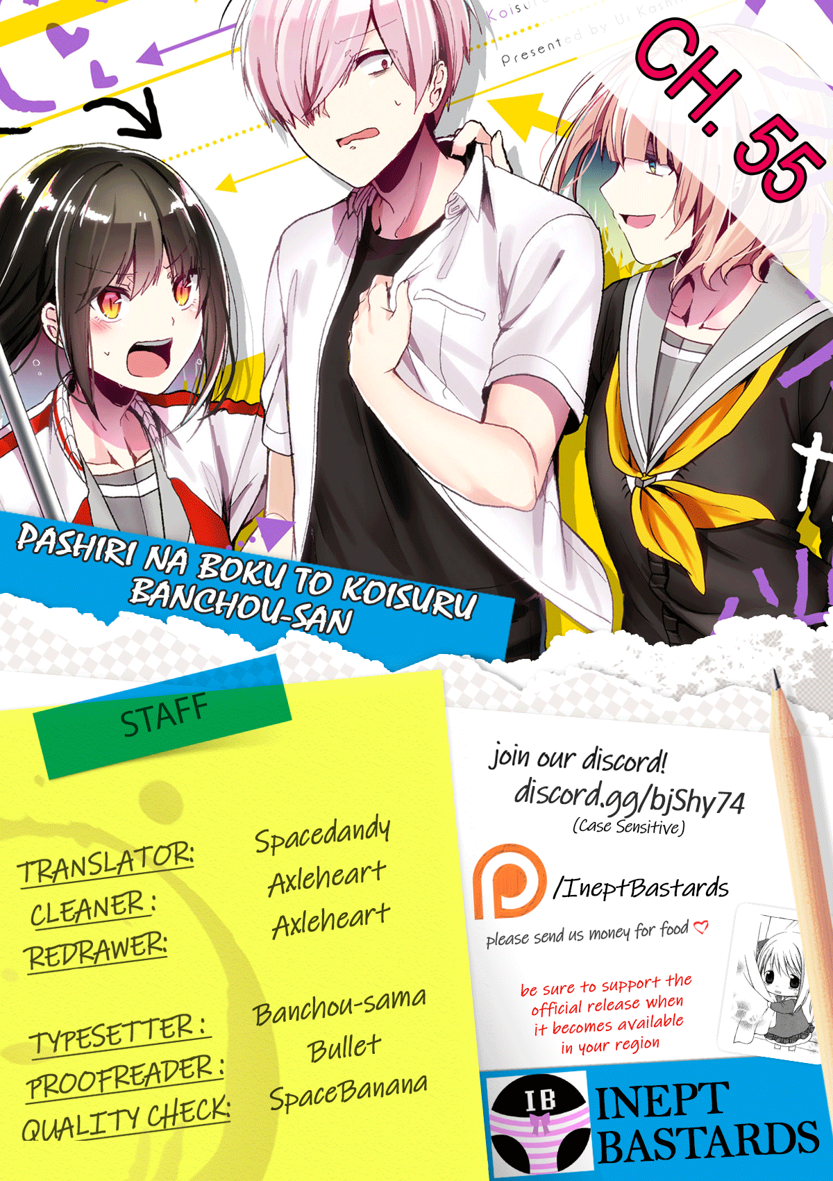 Pashiri na Boku to Koisuru Banchou-san Chapter 55 1